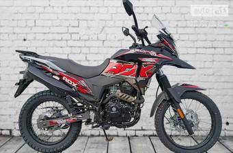 Geon ADX 2024 Base