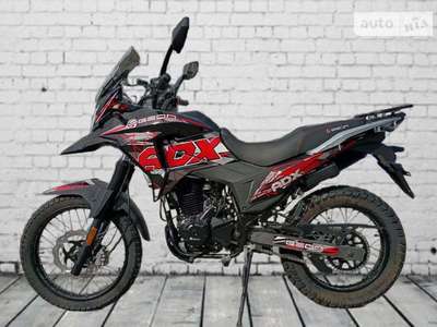 Geon ADX Base 250 2024