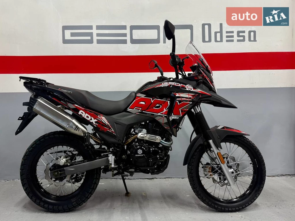 Geon ADX Base