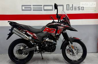 Geon ADX 2025 Base