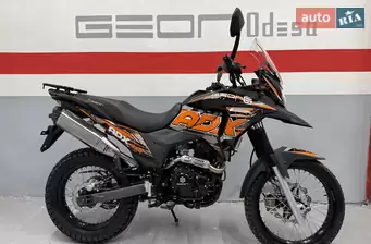 Geon ADX