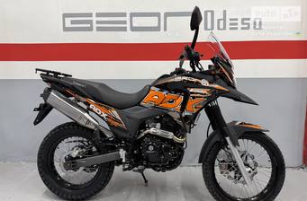 Geon ADX 2025 Base