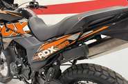 Geon ADX Base