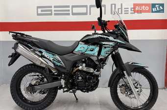Geon ADX 2025 в Одеса