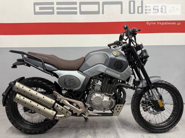 Geon Baddog 250 2025