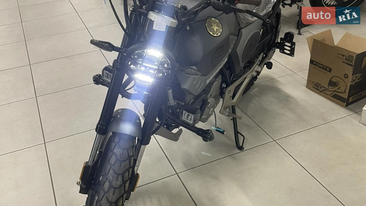 Geon Baddog 250 Base