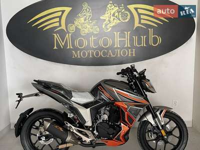 Geon CR6 Base 250 2025