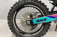 Geon Dakar GNS 300R Base