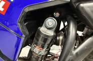 Geon Dakar GNS 300R Base
