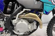 Geon Dakar GNS 300R Base