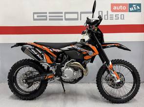 Geon Dakar GNS 300R