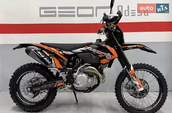 Geon Dakar GNS 300R
