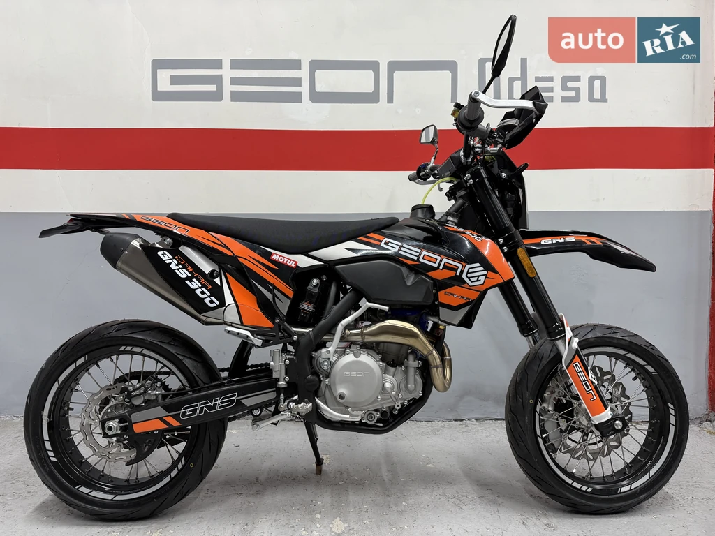 Geon Dakar GNS 300R Base