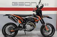 Geon Dakar GNS 300R Base