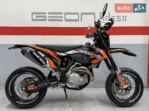 Geon Dakar GNS 300R