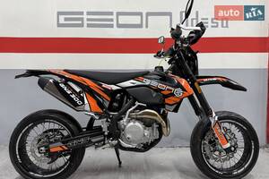 Geon Dakar GNS 300R Base