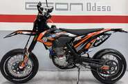 Geon Dakar GNS 300R Base