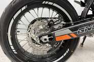 Geon Dakar GNS 300R Base