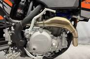 Geon Dakar GNS 300R Base