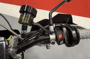 Geon Dakar GNS 300R Base