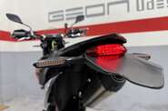 Geon Dakar GNS 300R Base