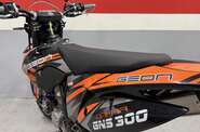 Geon Dakar GNS 300R Base