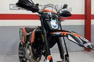 Geon Dakar GNS 300R Base