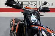 Geon Dakar GNS 300R Base