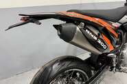 Geon Dakar GNS 300R Base