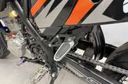 Geon Dakar GNS 300R Base