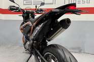 Geon Dakar GNS 300R Base