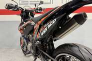 Geon Dakar GNS 300R Base