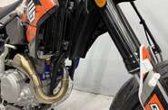 Geon Dakar GNS 300R Base