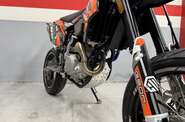 Geon Dakar GNS 300R Base