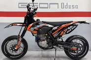 Geon Dakar GNS 300R Base