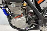 Geon Dakar GNS 300R Base
