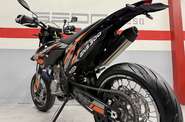 Geon Dakar GNS 300R Base