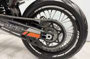 Geon Dakar GNS 300R Base