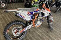 Geon Dakar Base