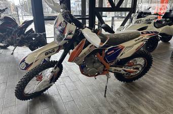 Geon Dakar 2022 Base