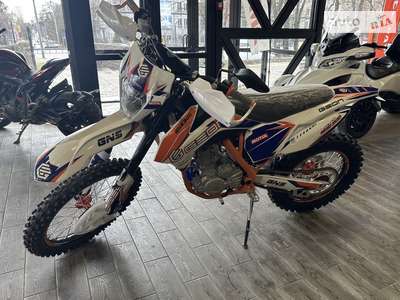 Geon Dakar Base GNS 300R SM MOTARD 2022