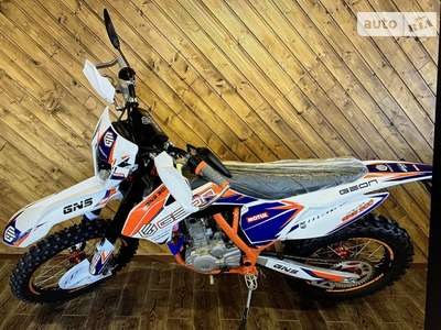 Geon Dakar Base GNS 300R SM MOTARD 2023