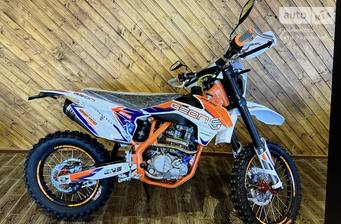 Geon Dakar 2023 Base