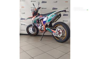 Geon Dakar 2023 Base