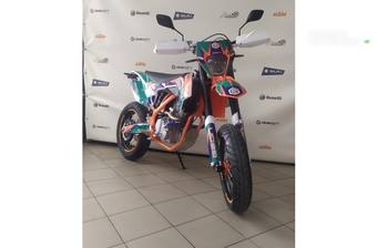 Geon Dakar 2023 Base