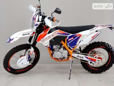 Geon Dakar 2024 Base