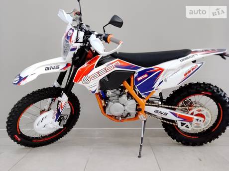 Geon Dakar 2024