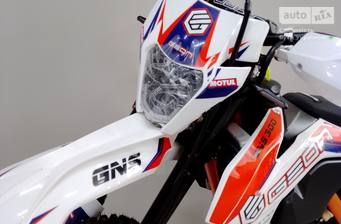 Geon Dakar 2024 Base