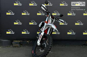 Geon Dakar 2023 Base