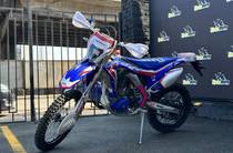 Geon Dakar Base